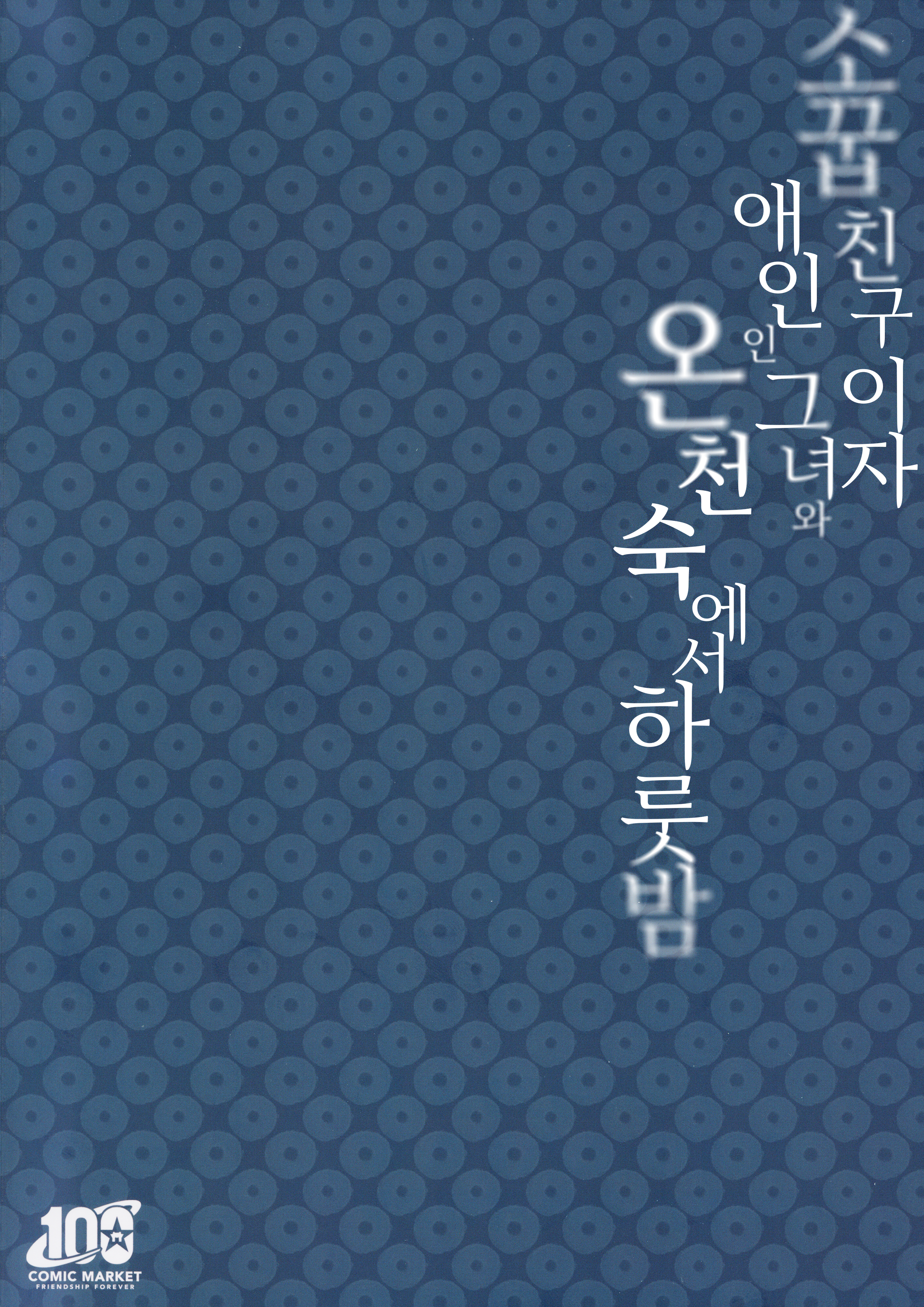 c0bbe7bae6bb12f402af27d76391dc2564668164_1676887712_6701_e04794a6f7690f499faa1bcd53c07a23b0084ddf.jpg